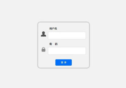 病蟲害監(jiān)測相機(jī)云平臺圖片1 病蟲害監(jiān)測相機(jī)云平臺圖片1