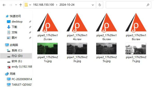 病蟲害監(jiān)測相機(jī)云平臺圖片8 病蟲害監(jiān)測相機(jī)云平臺圖片8
