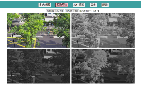 1766029472247059.png 圖片.png