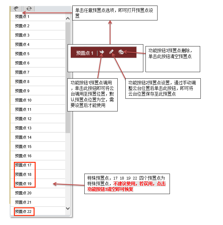 1766029684602517.png 圖片.png